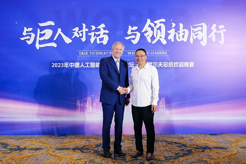 百華鞋業董事長牛興華應邀出席德國前總統武爾夫歡迎宴會