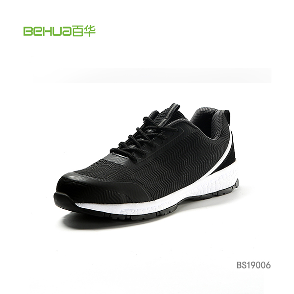 防靜電勞保鞋和絕緣鞋一樣嗎？