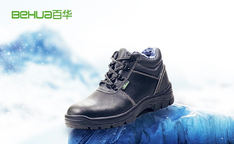 百華鞋業(yè)-防寒勞保鞋