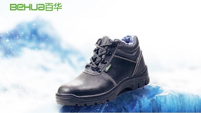 告別寒冬腳冷，安全鞋升級(jí)刻不容緩！