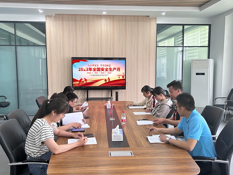 安全生產月|讓安全成為生產的底色