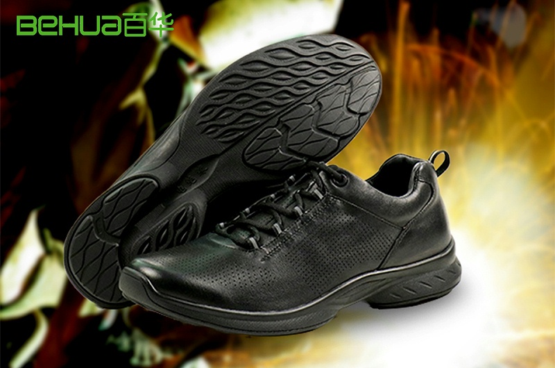 百華鞋業(yè)-勞保鞋