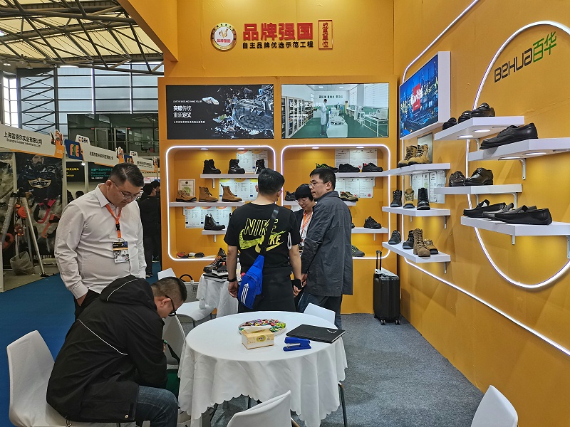 第104屆中國勞動保護用品交易會現場來了，看百華氣場全開，精彩蓄力！