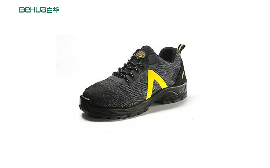 百華鞋業——分享一份清洗鞋子指南，實惠好用，建議收藏！